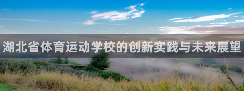 尊龙官网下载平台是正规平台吗安全吗