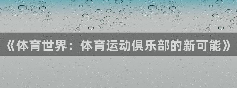 尊龙官网下载招商电话号码是多少