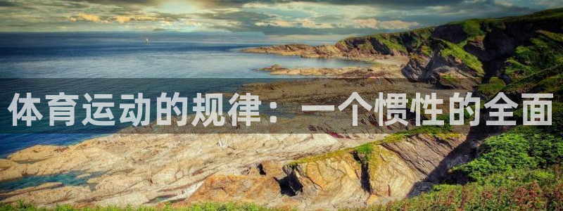 尊龙官网下载平台假的吗是真的吗