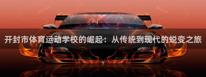 尊龙官方正版app集团官网首页